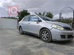 نيسان فيرسا